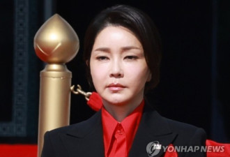 首尔高检宣布重起调查前第一夫人金建希炒股案