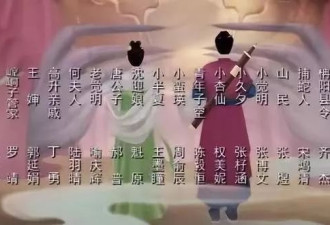 女演员夏依丹去世，仅24岁，知情人曝原因