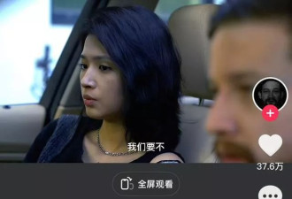 女演员夏依丹去世，仅24岁，知情人曝原因