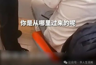 好险！上海籍留学生飞回国取现85万被及时拦截
