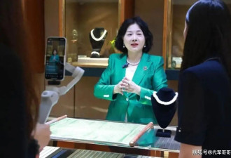 55岁"珍珠女王"因病去世,为撒切尔夫人编项链成名