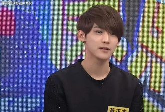 突传！31岁男星黄正杰去世,两天前还录制跳舞视频