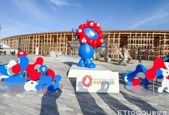大阪世博惊传死亡案例!50多岁女会场内"心肺停止"送医不治