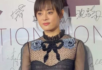 北影节晚宴暴露咖位:林志玲无人问津,金晨被冷落