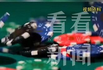 天选之子？沪一“拆二代”败光5套房近4000万....