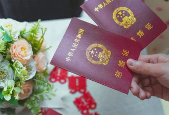 “初婚最高奖励4万元”！多地宣布发钱奖励结婚