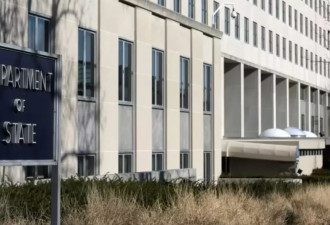 美国政府：关闭国务院主管气候外交事务的部门