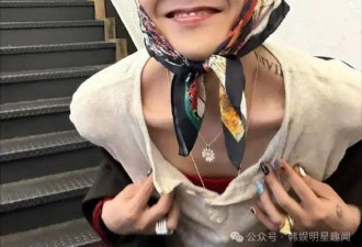 别人穿就是时尚灾难，权志龙穿就是“风格宇宙”