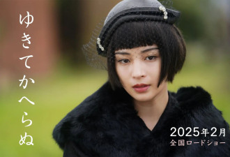 日本女星广濑铃更加成熟妩媚！她昔日泳装照太性感火辣
