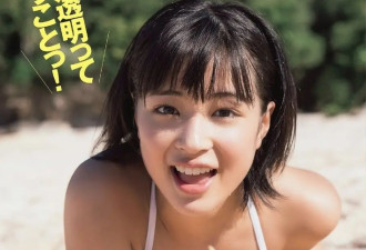 日本女星广濑铃更加成熟妩媚！她昔日泳装照太性感火辣