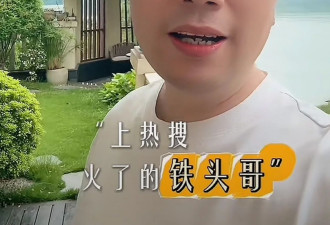对话“炒股11年赚6000万”男子：曾连亏3年...