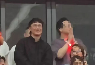 王菲现身谢霆锋演唱会 网友：过于低调出卖了你