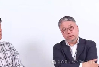 谷歌HR：为何中日韩员工难在硅谷大公司当高管？