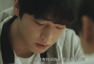 网飞一口气放出全8集，这韩剧题材和尺度生猛！