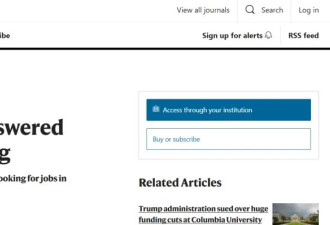 美AI圈炸锅：OpenAI华裔王牌研究员绿卡被拒