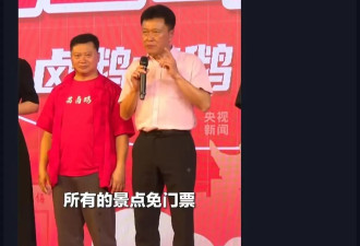 全网“最自由”的广东糙汉，活成了全网白月光