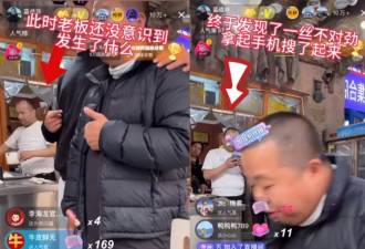 全网“最自由”的广东糙汉，活成了全网白月光
