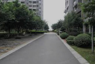崩了，这项收费全面下调