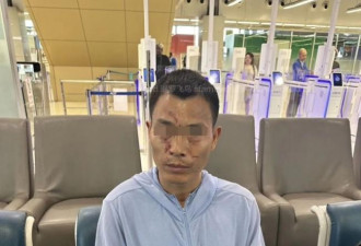 中国男子残杀变性人挖出内脏 在机场被逮捕