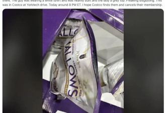 Costco情侣开袋大嚼棉花糖！超市大叔拿公用汤勺对嘴喝