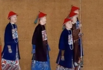 清朝的5件怪事，超出我们的想象