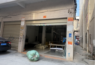 为了留在“美区”，他们各显神通