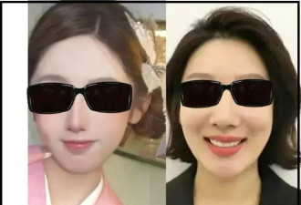 都美竹社媒停更超2个月 传吴亦凡又涉及其他案子