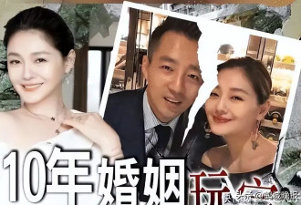 13年后，京城四少现状曝光，娶个好老婆，人生更精彩