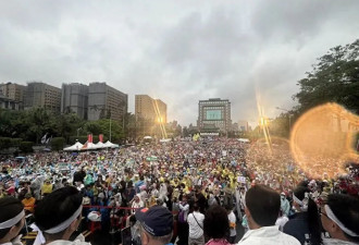 超20万人示威,朱立伦喊"5月20日之后罢免赖清德"