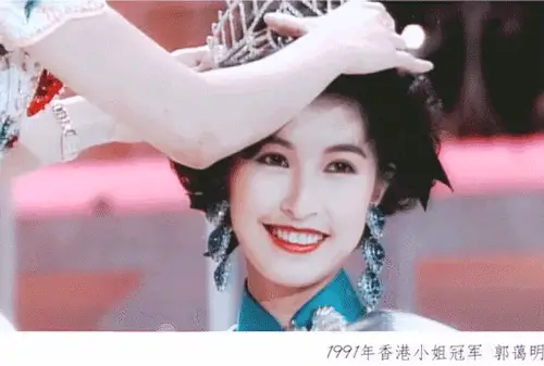 30年前的“中国维密大赛”，是中国美女颜值的天花板？