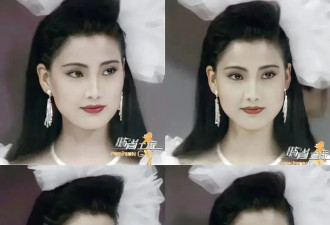 30年前的“中国维密大赛”，是中国美女颜值的天花板？