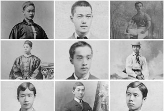 清朝老照片:120个英俊少年出国留学,长大后全成才