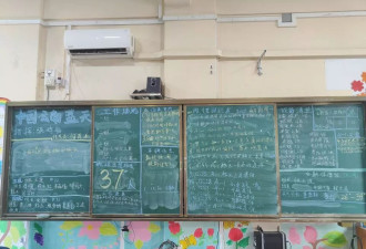 "当救援队救不出活人的时候,就要帮逝者落叶归根"
