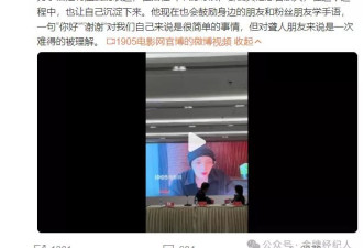 中国电影 批量生产"苦难表演艺术家"