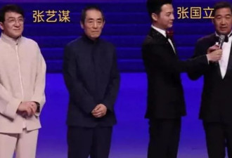 71 岁成龙四川买房，一直盯装修苍老许多