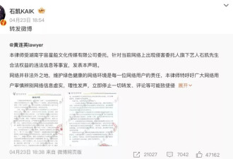 叶珂生女曝光，一场“不能输给杨颖”的隐形较量？