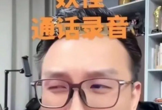 叶珂生女曝光，一场“不能输给杨颖”的隐形较量？