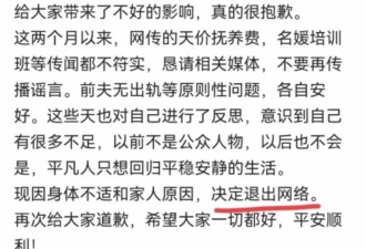 叶珂生女曝光，一场“不能输给杨颖”的隐形较量？