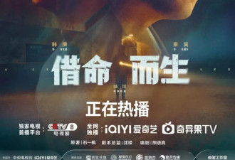 陆川，7分的实力，9分的野心