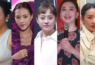 孙俪新剧颜值回春？那些“花期太短”的女星