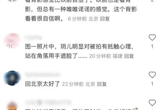 马筱梅带大S女儿逛玩具店，小玥儿侧颜惊艳背不驼了，一下自信！