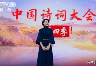 被喻为董卿接班人的李七月，从央视“消失”后，已找到了自己的路