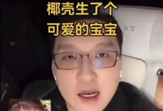 黄晓明圆梦！曝叶柯上海产女，狗仔第一时间拿到孩子照片：很可爱