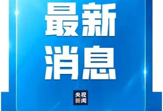 被封杀三年后，38岁李易峰在泰国高调复出，网友：这也能洗白？