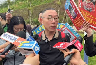 寻子“雷公”谈被儿子拉黑：我不是控制欲强的父亲