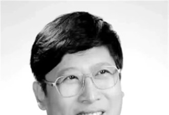 天津外国语大学原校长修刚去世：飞机上突发疾病