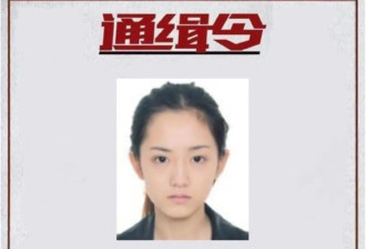 因高颜值走红的女通缉犯出狱当主播，账号已被封