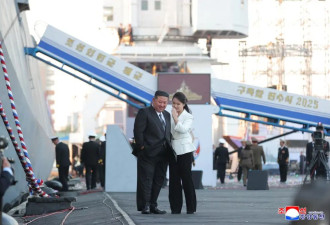 金正恩携女儿登上的“大船”，有啥新鲜的？