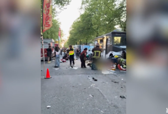 突发！SUV高速冲进温哥华街头节日庆典导致至少11人死亡多人受伤
