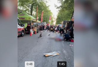 突发！SUV高速冲进温哥华街头节日庆典导致至少11人死亡多人受伤